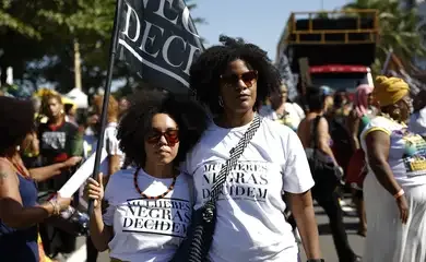 Mais da metade dos negros diz não saber como denunciar caso de racismo