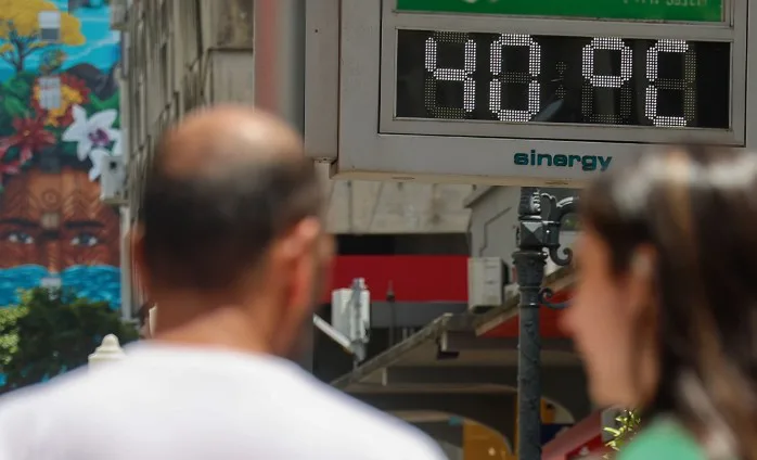 Quarta-feira terá predomínio de sol e calor, com possibilidade de nuvens à tarde em Criciúma